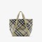 Burberry Medium Field Tote  Lichen