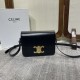 Celine TEEN TRIOMPHE BAG IN SHINY CALFSKIN BLACK