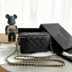 Lambskin Quilted Pearl Crush Small Vanity Case With Chain Black