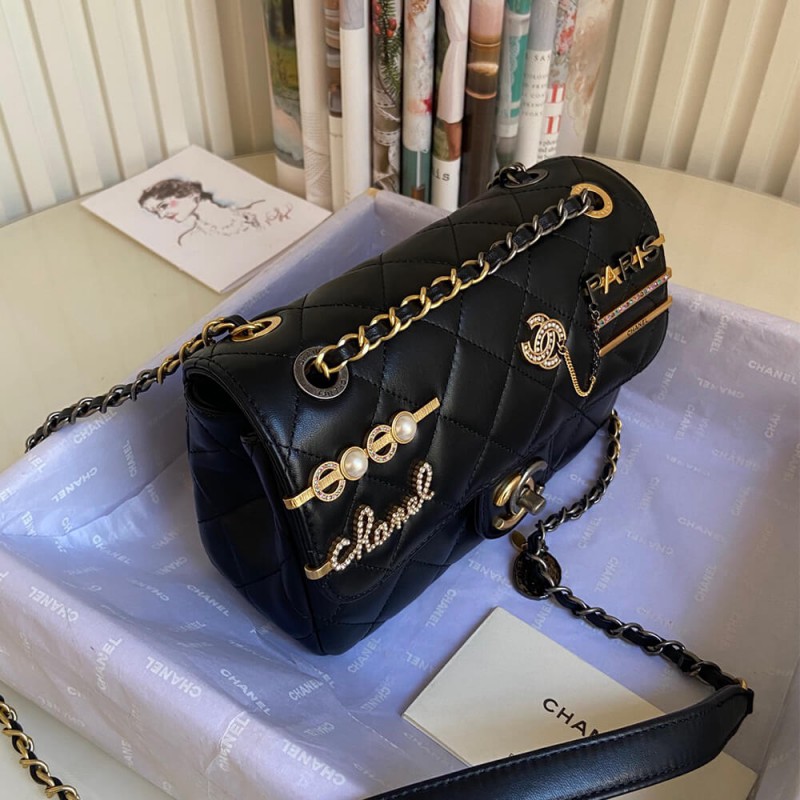 CHANEL SMALL FLAP BAG