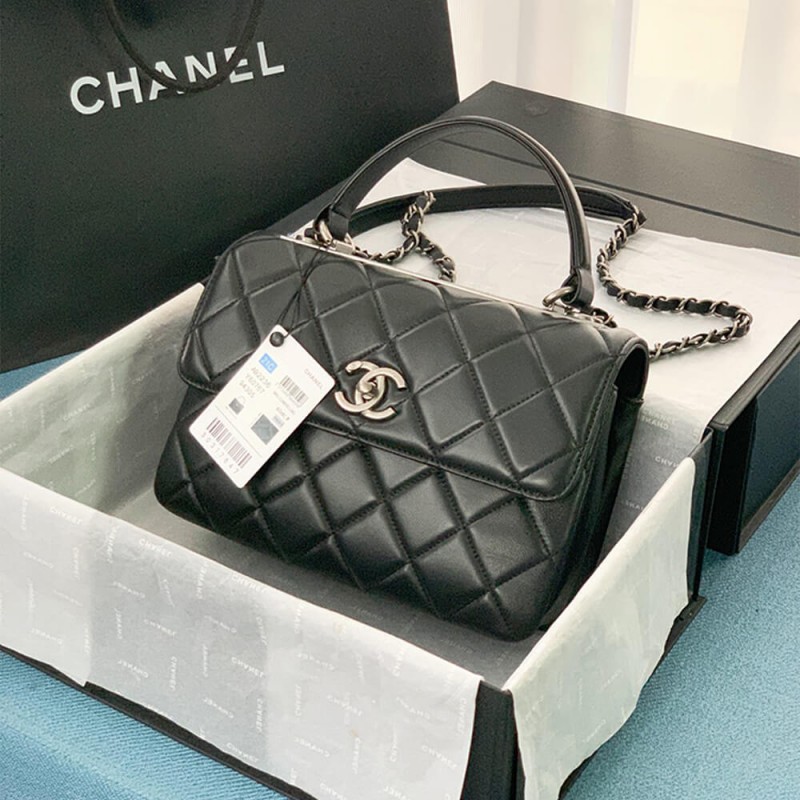 CHANEL FLAP BAG WITH TOP HANDLE