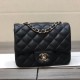 CHANEL MINI FLAP BAG