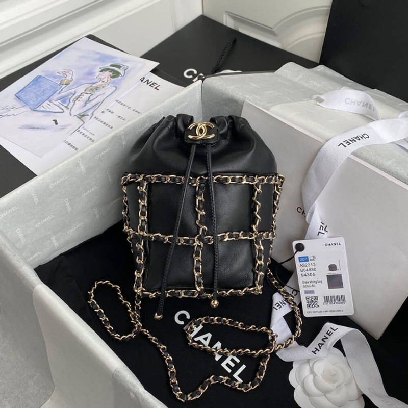 CHANEL Small Drawstring Bag