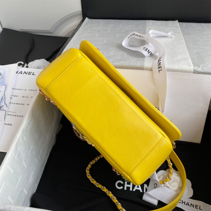 CHANEL Flap Bag