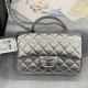 CHANEL Mini Flap Bag