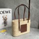 Small Square Basket bag in raffia and calfskin