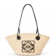 Small Anagram Basket bag in iraca palm and calfskin