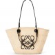 Medium Anagram Basket bag in iraca palm and calfskin